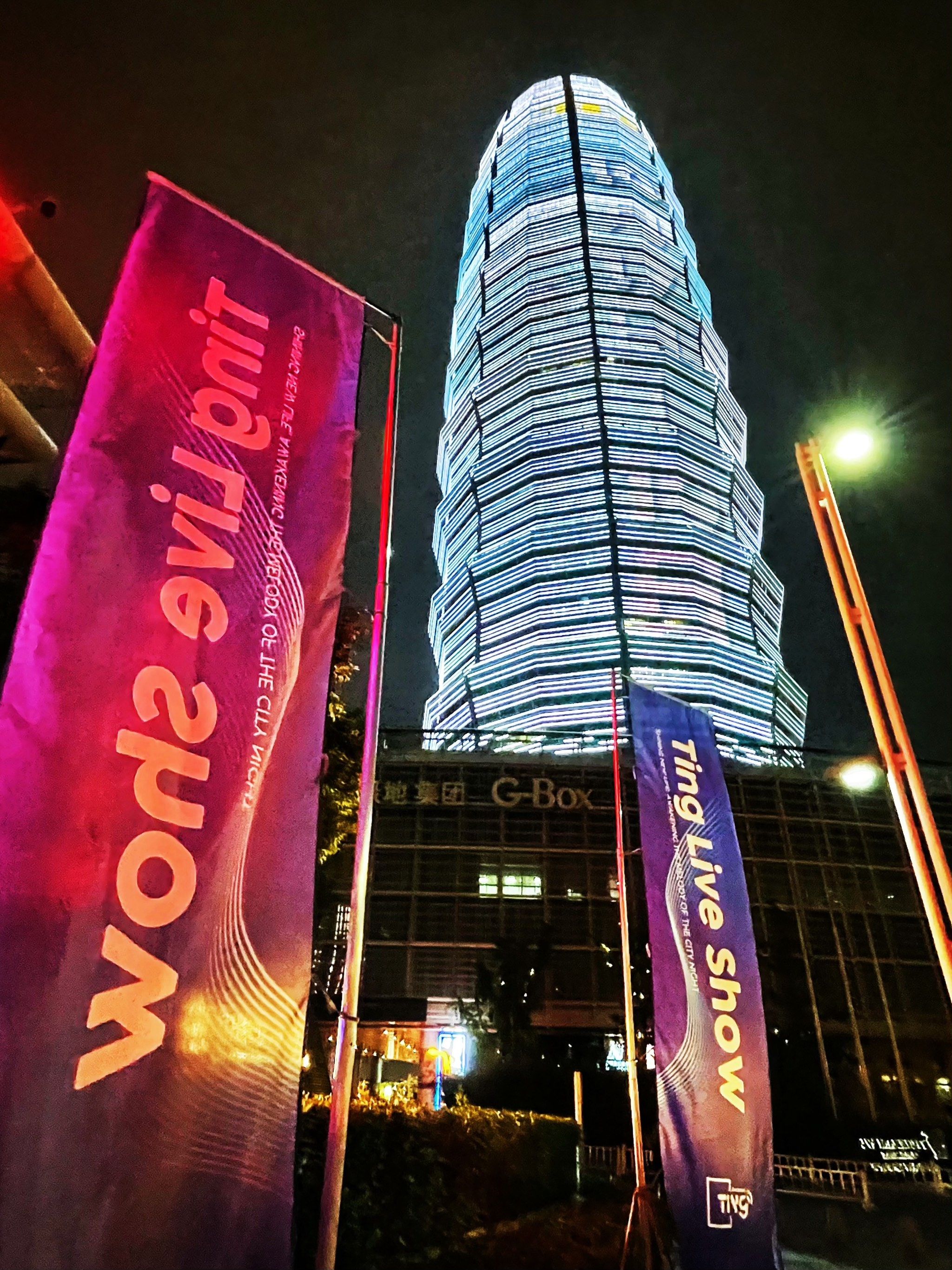 齐齐哈尔商务ktv全攻略推荐指南-富拉尔基区ktv预订